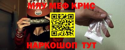 mdpv Татарск
