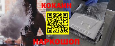 PSILOCYBIN Тара