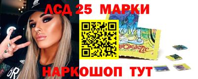PSILOCYBIN Тара