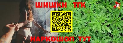 mdpv Татарск