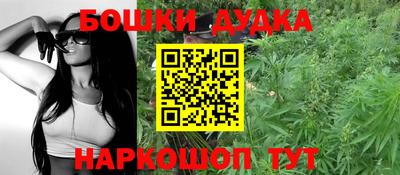 мяу мяу кристалл Туймазы