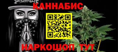 мяу мяу кристалл Туймазы