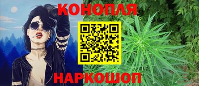 мяу мяу кристалл Туймазы