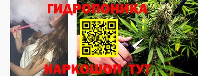мяу мяу кристалл Туймазы