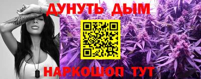 PSILOCYBIN Тара