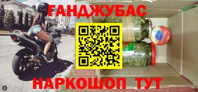 PSILOCYBIN Тара