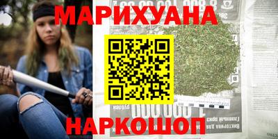 mdpv Татарск