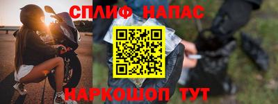 PSILOCYBIN Тара