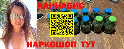 альфа пвп VHQ Тулун