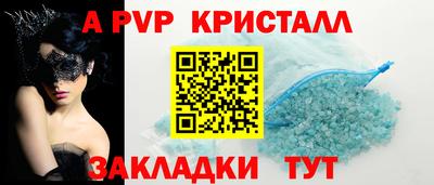 амф Тула