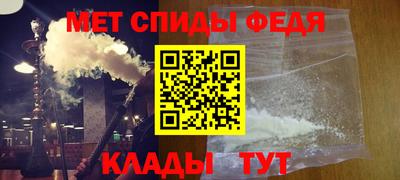 мдма Тверь