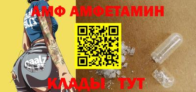 мдма Тверь