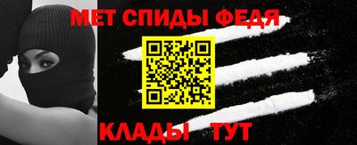 mdpv Татарск