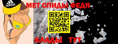 mdpv Татарск
