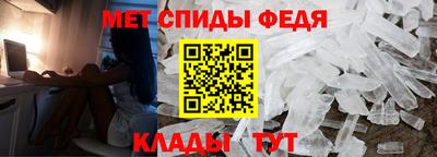 mdpv Татарск