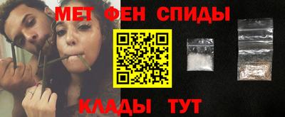PSILOCYBIN Тара
