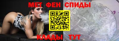 мдма Тверь