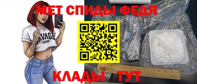 mdpv Татарск