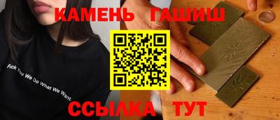 mdpv Татарск