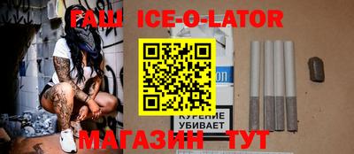 mdpv Татарск