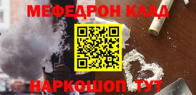 PSILOCYBIN Тара