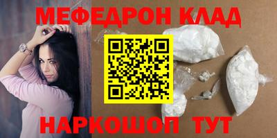 PSILOCYBIN Тара