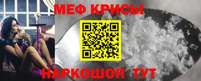 мдма Тверь