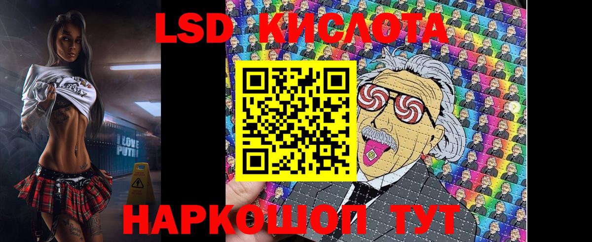 Марки N-bome 1,5мг  Марки N-bome 1,5мг  Вход с VPN  Наркотические марки  Нововоронеж 